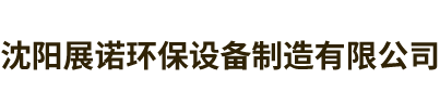 XK-星空（中国）官方网站_xk.com
